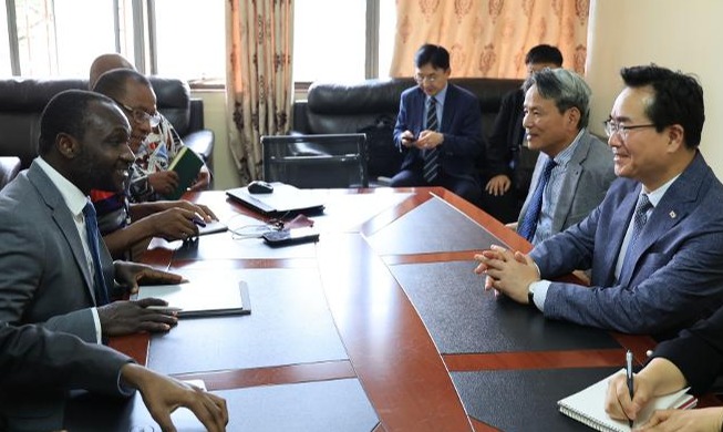 Hàn Quốc - Sierra Leone ký kết MOU về “Vành đai lúa gạo Hàn Quốc”