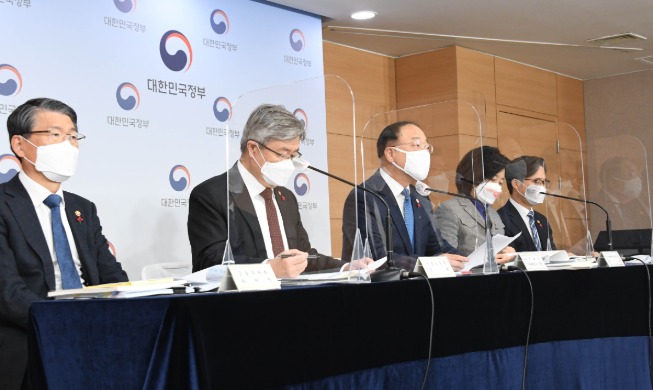 Chính phủ Hàn Quốc dự báo GDP sẽ tăng trưởng 3,2% trong năm 2021