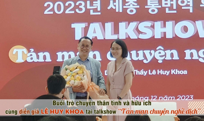 Buổi trò chuyện thân tình và hữu ích cùng diễn giả Lê Huy Khoa tại talkshow “Tản mạn chuyện nghề dịch”