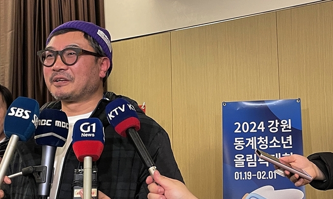 Tổng đạo diễn Apollo Yang chia sẻ về công tác chuẩn bị lễ khai mạc Gangwon 2024