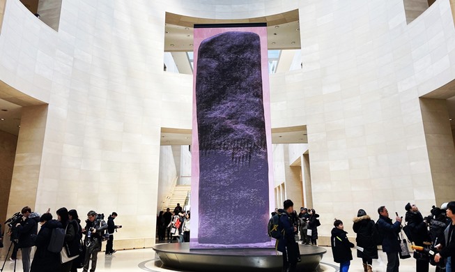 Những triển lãm đáng chú ý tại Bảo tàng Quốc gia Hàn Quốc trong năm 2024