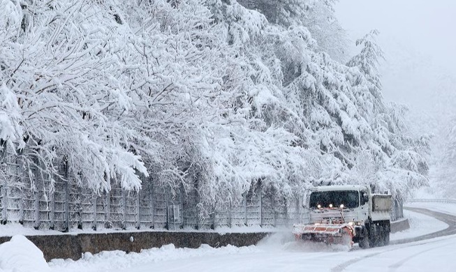 Tỉnh Gangwon-do phủ đầy tuyết trắng