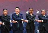 Hội nghị Cấp cao Hàn Quốc - ASEAN (Tháng 9 năm 2023)