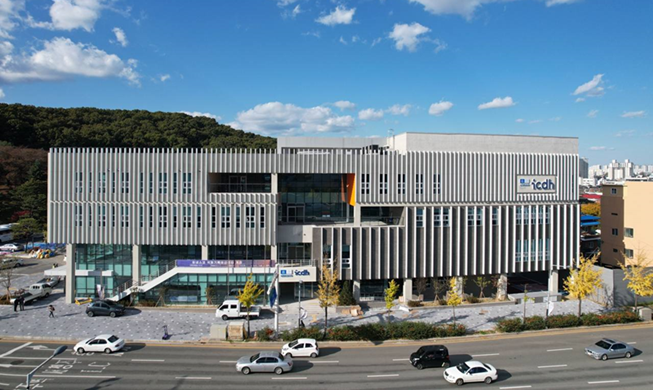 Thành lập “Trung tâm Di sản Tư liệu thế giới UNESCO” đầu tiên trên thế giới tại Cheongju