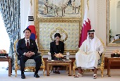 Hội nghị thượng đỉnh Hàn Quốc - Qatar (Tháng 10 năm 2023)