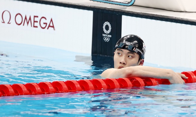 Vận động viên bơi lội Hàn Quốc Hwang Sun-woo mang lại thành tích xuất sắc nhất châu Á trong 69 năm