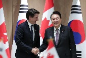 Hội nghị thượng đỉnh Hàn Quốc - Canada (Tháng 5 năm 2023)
