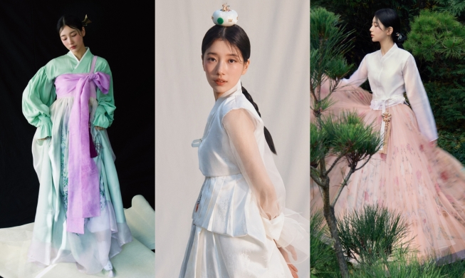 Suzy thể hiện vẻ đẹp của trang phục truyền thống Hanbok