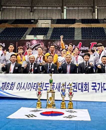 Hàn Quốc chiến thắng 7 lần liên tiếp tại Giải vô địch bài quyền Taekwondo Châu Á 2024