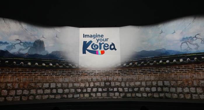 140723_Imagine_Your_Korea_5.jpg