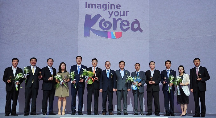 140723_Imagine_Your_korea_2.jpg