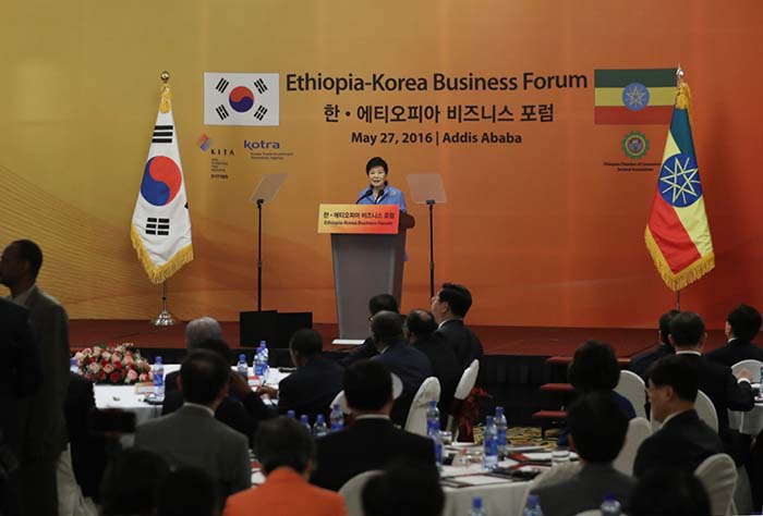 160527_BusinessForum_00.jpg