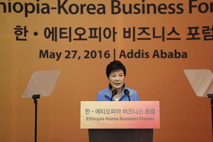 160527_BusinessForum_01.jpg
