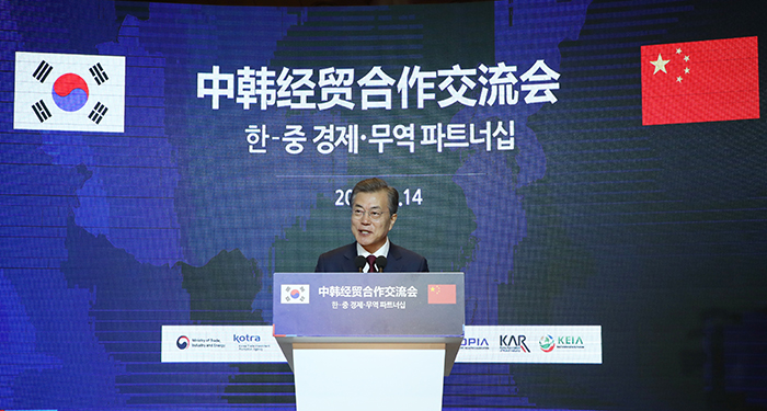 171215_korchinatrade_art1.jpg