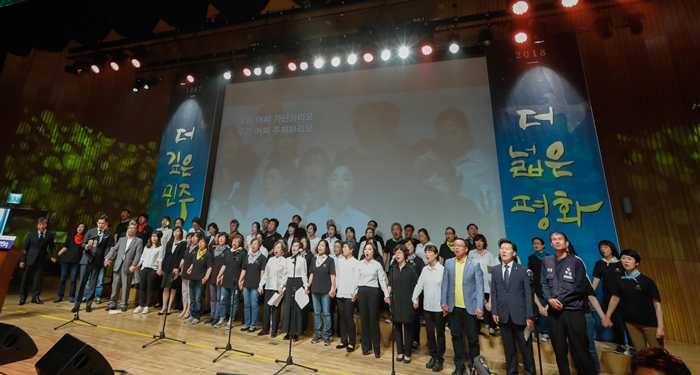 180611_movimiento610_in2.jpg