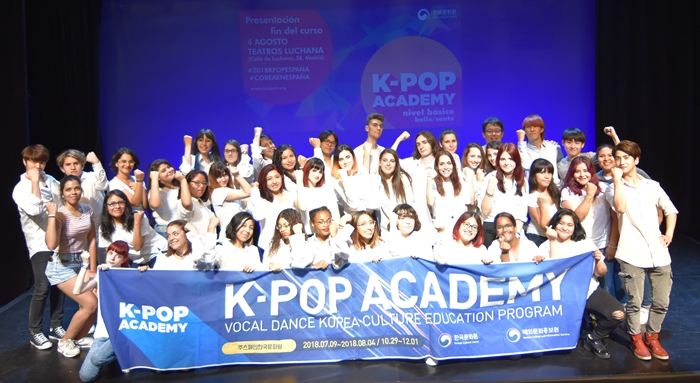 Những người đã tham gia chương trình học nhảy Kpop năm 2018 của Trung tâm văn hóa Hàn Quốc tại Tây Ban Nha. (Ảnh: Trung tâm Văn hóa và Thông tin Hàn Quốc)