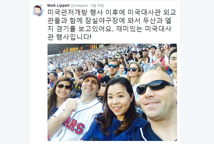 20160609_Lippert_02.jpg