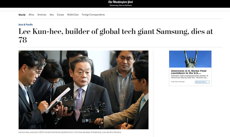 20201026_samsung_vn_article_001
