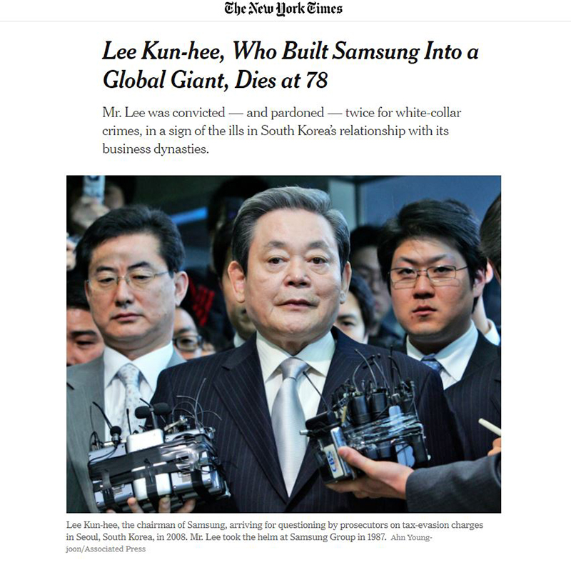 20201026_samsung_vn_article_002