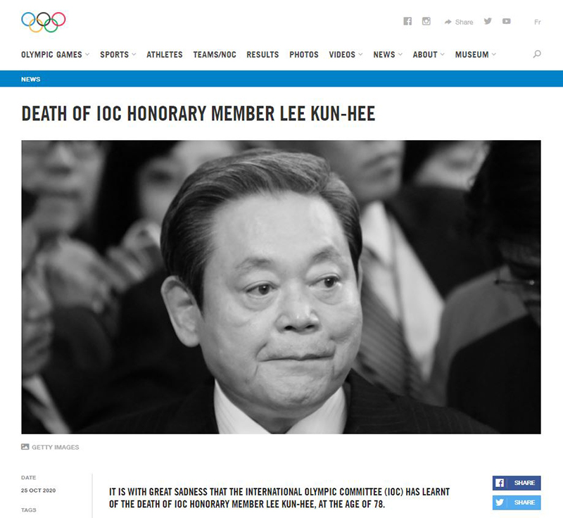 20201026_samsung_vn_article_003