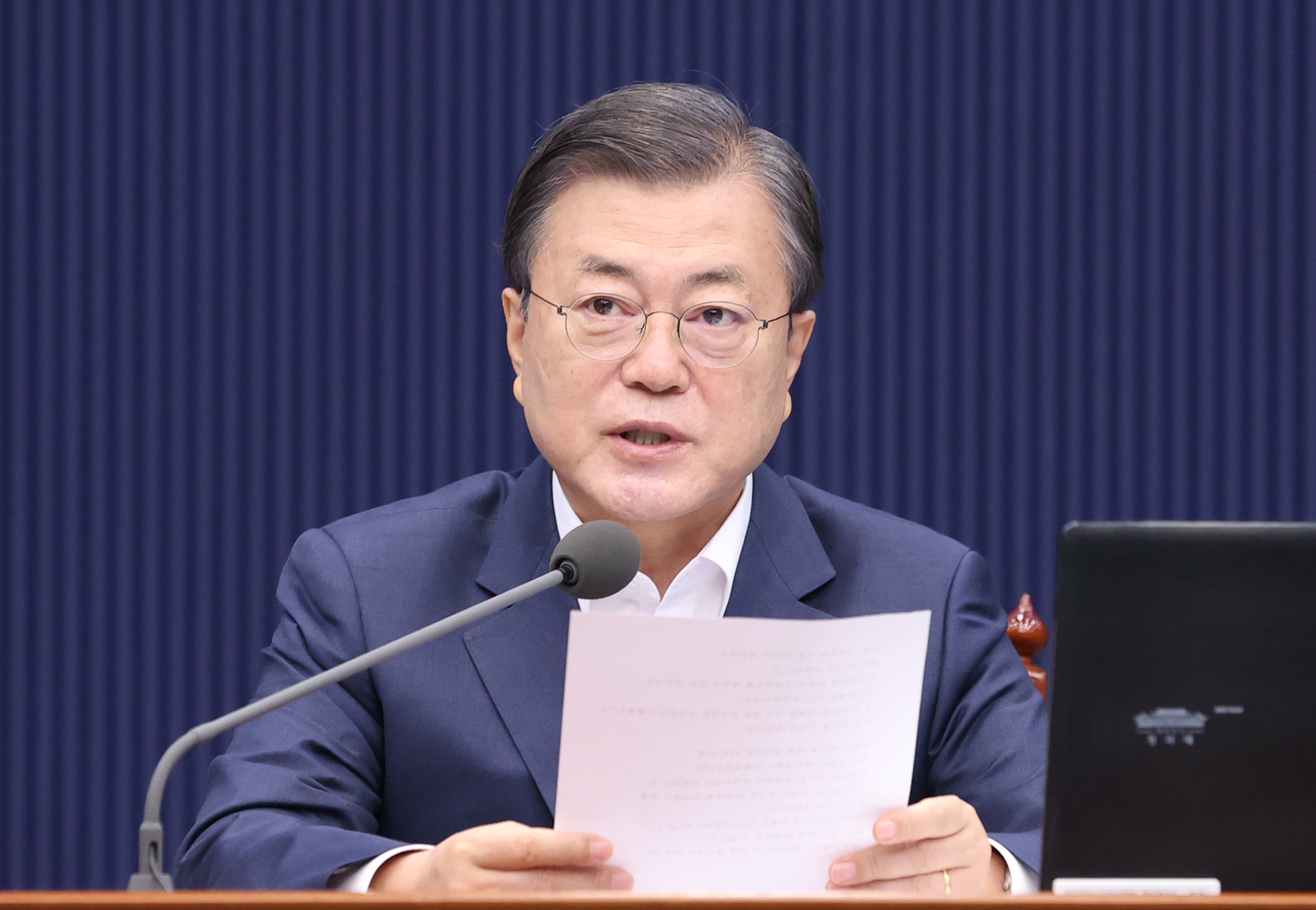 20201118_apec_vn_article_001