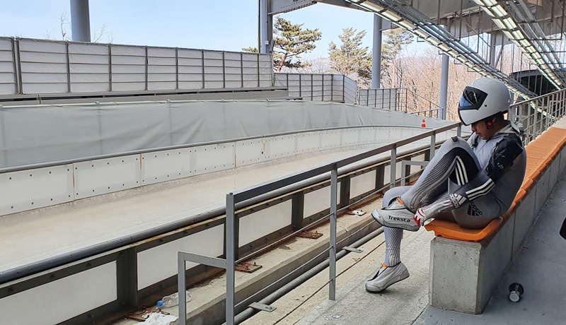20210305_pyeongchang_article_001