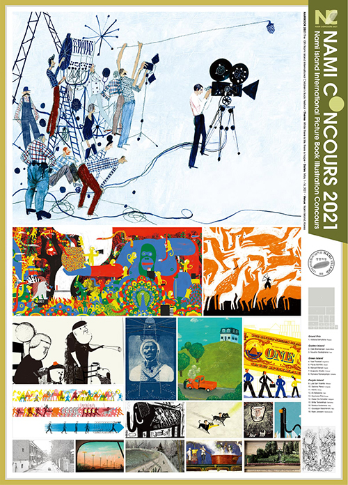 20210505_muaxuan_vn_article_002