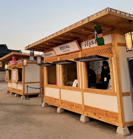 20211105_gyeongbokgung_pvdd_vn_article_018