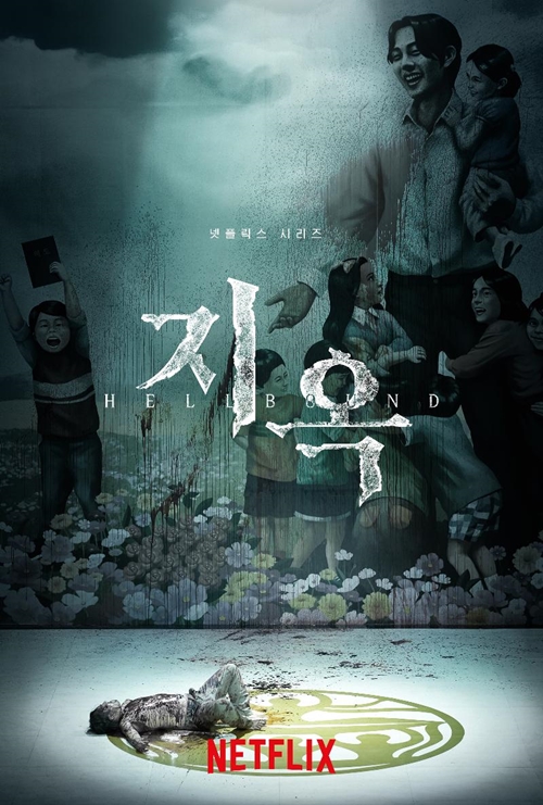“Hellbound” - bộ phim truyền hình mới nhất của Hàn Quốc được phát hành trên Netflix. (Ảnh: Netflix)