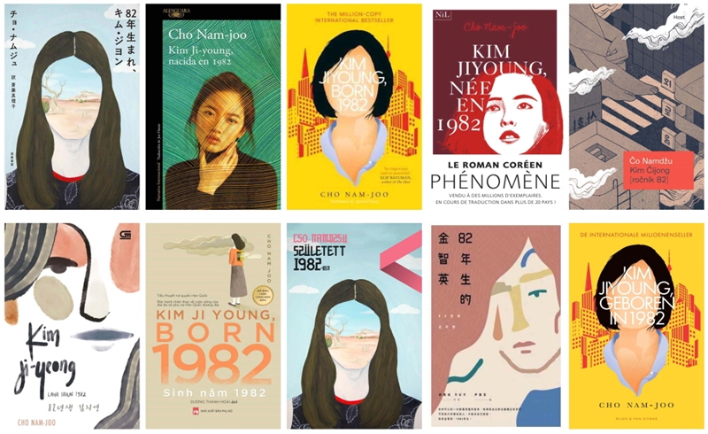 Cuốn tiểu thuyết “Kim Ji Young, sinh năm 1982” của tác giả Cho Nam-joo đã được dịch sang 10 ngôn ngữ. (Ảnh: Viện Dịch thuật Văn học Hàn Quốc)