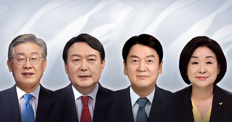 Bốn ứng cử viên Tổng thống thứ 20 của Hàn Quốc. Từ trái sang là Lee Jae-myung của đảng Dân chủ cầm quyền, Yoon Suk-yeol của đảng Quyền lực Nhân dân đối lập chính, Ahn Cheol-soo của đảng Nhân dân và Sim Sang-jeung của đảng Công lý tiến bộ. (Ảnh: Yonhap News)