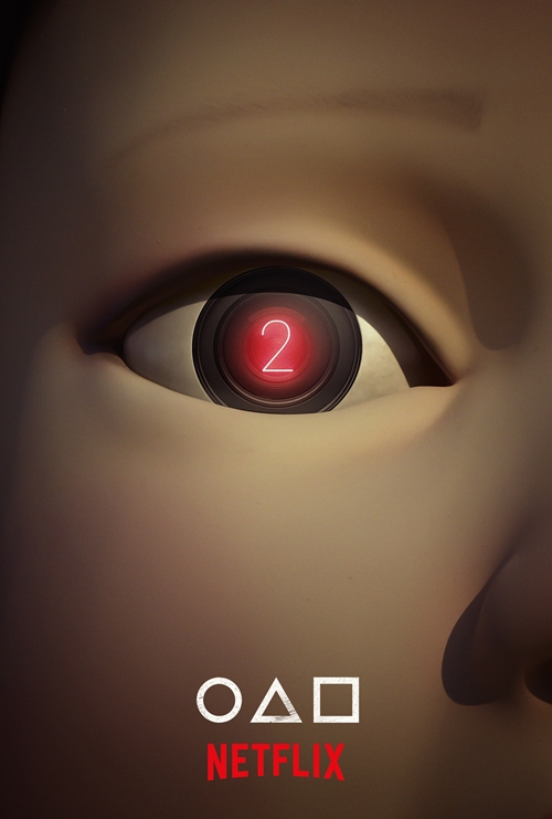 Poster cho mùa thứ hai của loạt phim Squid Game mùa hai. (Ảnh: Netflix)