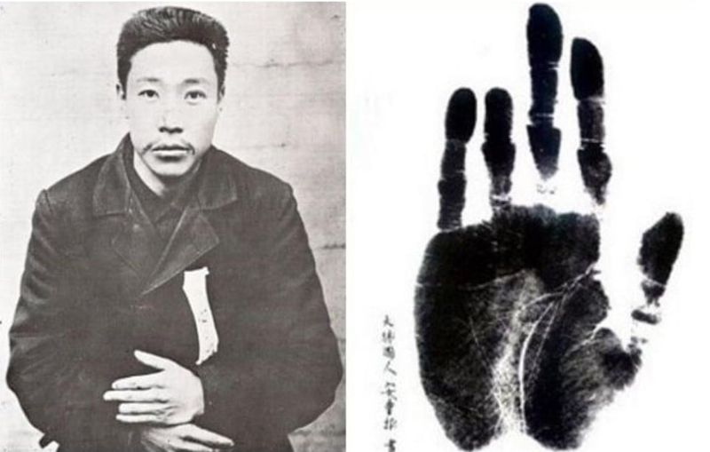 Sau khi Hiệp ước Eulsa (1905) được kí kết, quyền ngoại giao của Hàn Quốc bị tước bỏ, bác sĩ Ahn Jung-geun đã thành lập trường Samheung và Doneui nhằm đào tạo nhân tài. Năm 1908, Ahn lãnh đạo một đơn vị quân y và triển khai cuộc kháng chiến chống Nhật. (Ảnh: Đài tưởng niệm độc lập)