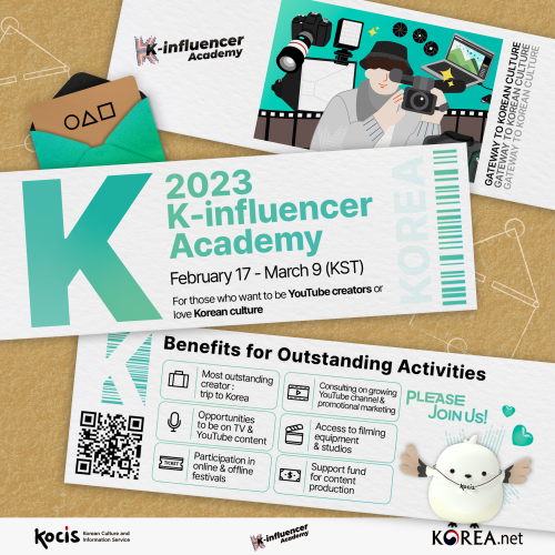 Poster quảng bá đợt tuyển chọn học viên cho Học viện K-influencer kỳ 4 trong năm 2023. (Ảnh: Cơ quan Văn hóa và Thông tin Hàn Quốc)