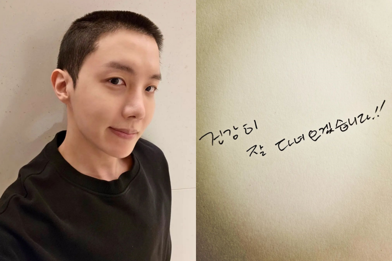 J-Hope là thành viên thứ hai của nhóm nhạc đình đám BTS thực hiện nghĩa vụ quân sự. (Ảnh: Tài khoản Instagram J-Hope)