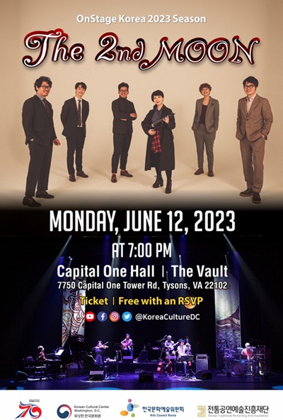 Poster của “OnStage Korea 2023 Season: The 2nd MOON”. (Ảnh: Trung tâm Văn hóa Hàn Quốc tại Washington D.C)