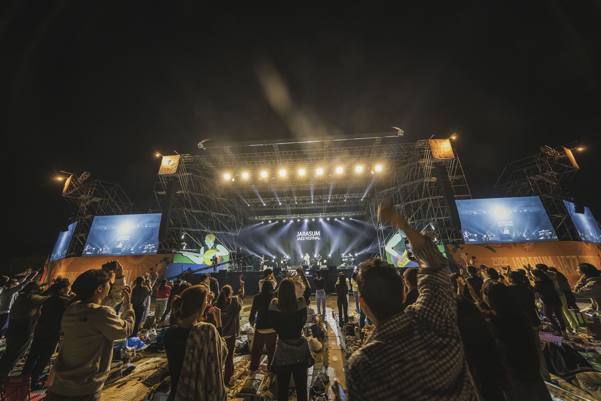 “Lễ hội nhạc Jazz tại đảo Jara 2022” được tổ chức ở quận Gapyeong, tỉnh Gyeonggi-do từ ngày 1-13/10/2022. (Ảnh: Ban tổ chức Lễ hội nhạc Jazz tại đảo Jara)