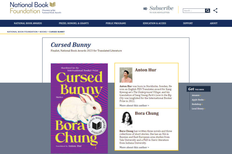 Cuốn sách “Cursed Bunny” phiên bản tiếng Anh của tác giả Chung Bora được đề cử cho Giải thưởng Sách quốc gia 2023 của Mỹ. (Ảnh: Chụp màn hình từ trang web của Quỹ Sách quốc gia Mỹ)