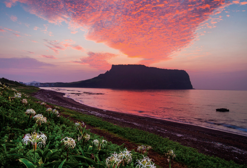 Seongsan Ilchulbong Tuff Cone on Jeju Island