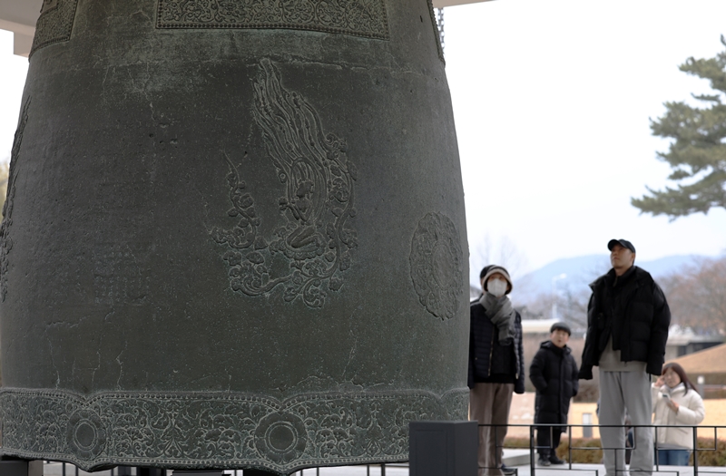 Hình ảnh “Chuông của vua Seongdeok”. (Ảnh: Lee Jun Young / Korea.net)