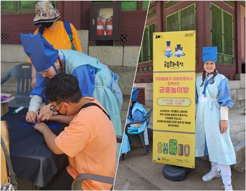 Anne Sophie Schroeder đã đóng vai trò là tình nguyện viên hướng dẫn làm Norigae Dancheong trong “Lễ hội Văn hóa Cung đình mùa Xuân 2024” được mở lại Changgyeonggung. (Ảnh: Anne Sophie Schroeder) 