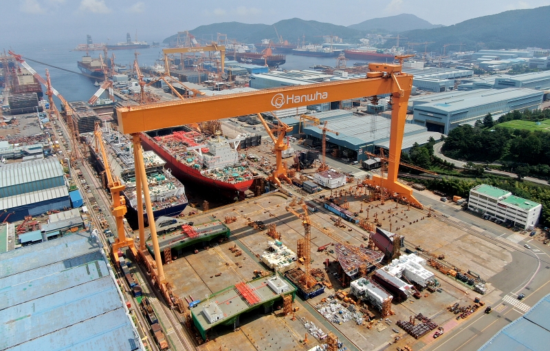 Công trường đóng tàu của công ty Hanwha Ocean nằm ở thành phố Geoje, tỉnh Gyeongsangnam-do. (Ảnh: Hanwha Ocean)
