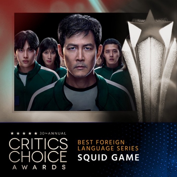 Phần 2 của loạt phim ăn khách “Squid Game” trên Netflix đã giành giải “Phim truyền hình nước ngoài hay nhất” trong lễ trao giải Critics Choice Awards 2025 diễn ra ở bang California vào ngày 7/2/2025 (giờ Mỹ). (Ảnh: Trang web chính thức của Critics Choice Awards)