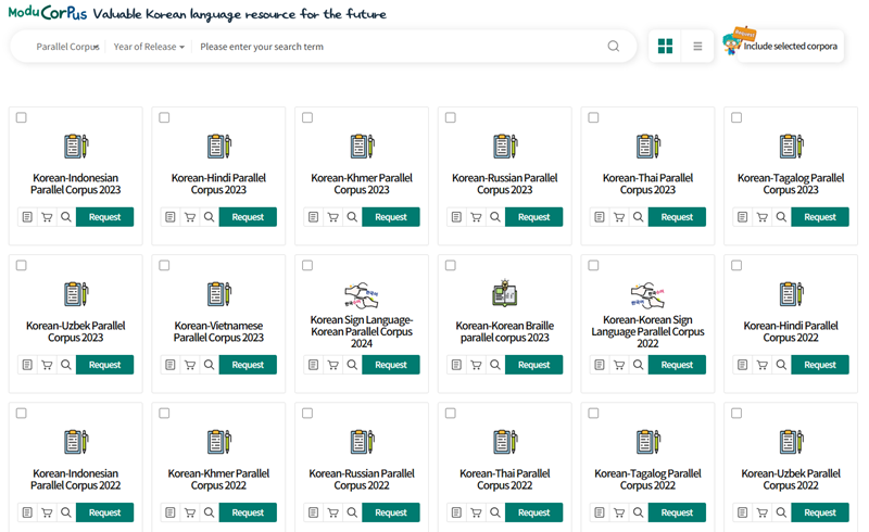 Trang web về kho ngữ liệu văn bản tiếng Hàn. (Ảnh: Chụp màn hình từ trang web về kho ngữ liệu văn bản tiếng Hàn)