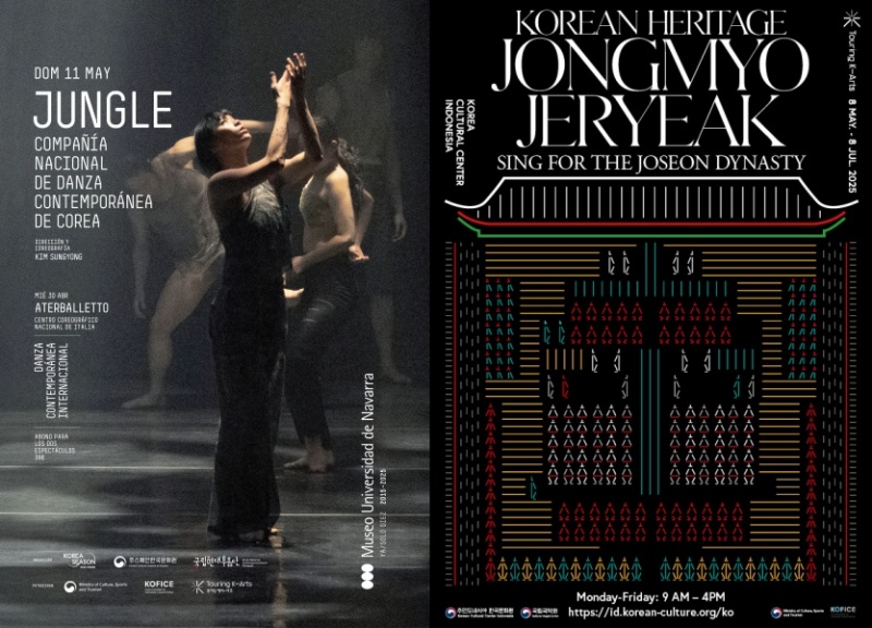 Hai poster chính thức cho “Jungle” - buổi biểu diễn của Đoàn múa đương đại quốc gia Hàn Quốc và triển lãm “Jongmyo Jeryeak: Hát cho triều đại Joseon” thuộc chương trình “Touring K-Arts 2025”. (Ảnh: Bộ Văn hóa, Thể thao và Du lịch Hàn Quốc)