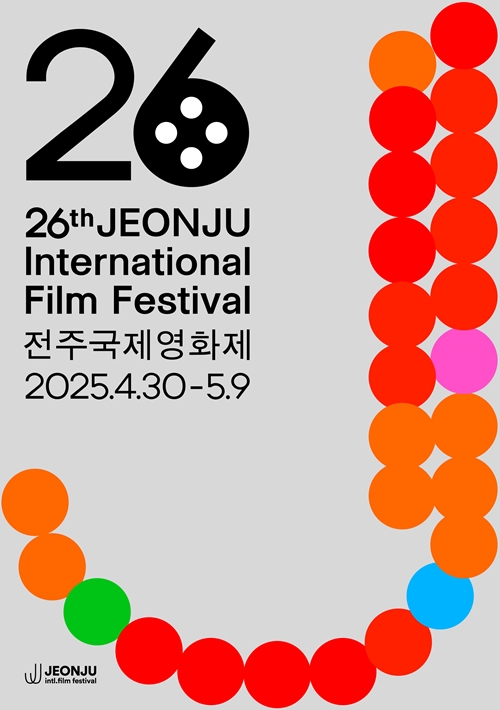 Poster chính thức của Liên hoan phim quốc tế Jeonju (JIFF) lần thứ 26. (Ảnh: Ban tổ chức Liên hoan phim quốc tế Jeonju) 
