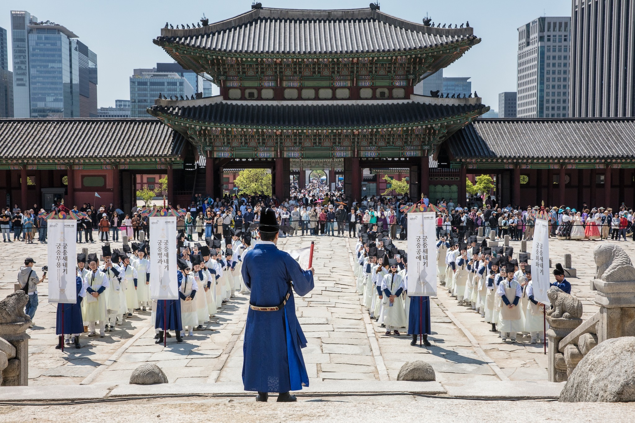 Một sự kiện trong Lễ hội Văn h&oacute;a Cung đ&igrave;nh m&ugrave;a Thu 2025 diễn ra tại cung điện Gyeongbokgung, quận Jongno-gu, th&agrave;nh phố Seoul v&agrave;o th&aacute;ng 9/2025. (Ảnh: Cục Di sản Quốc gia H&agrave;n Quốc)