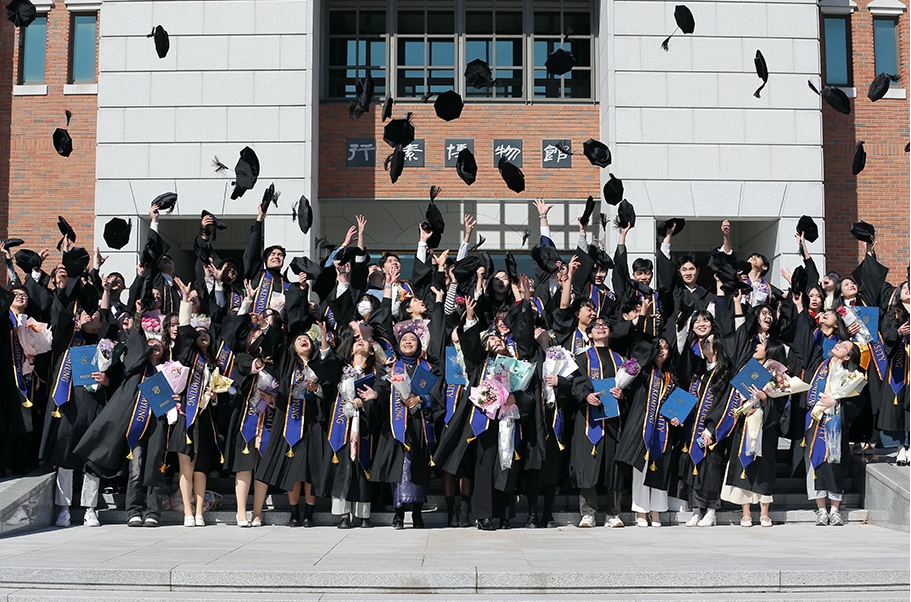 Lễ trao bằng tốt nghiệp diễn ra tại trường Đại học Keimyung, quận Dalseo-gu, th&agrave;nh phố Daegu v&agrave;o ng&agrave;y 18/2/2025. (Ảnh: Trường Đại học Keimyung)