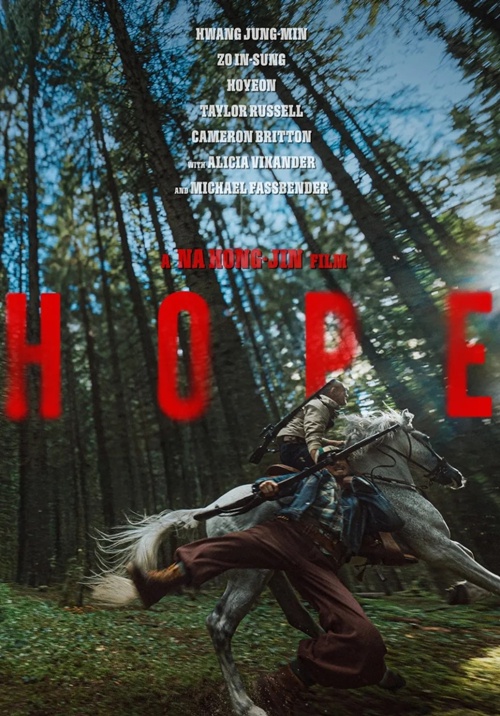 Poster phim &lsquo;Hope&rsquo;. (Ảnh:&nbsp;Instagram ch&iacute;nh thức của Forge Film)