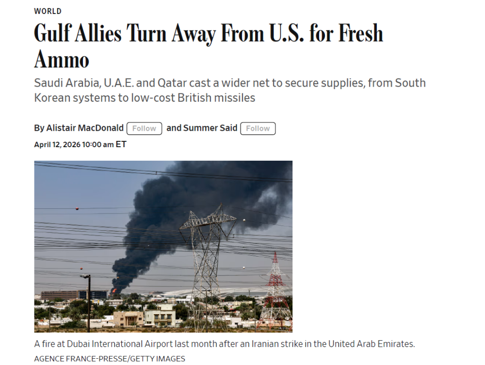 Ng&agrave;y 12/4 (giờ địa phương), tờ The Wall Street Journal đưa tin Saudi Arabia, Qatar v&agrave; C&aacute;c Tiểu vương quốc Ả Rập Thống nhất (UAE) đang t&igrave;m&nbsp;c&aacute;c hệ thống vũ kh&iacute; thay thế, trong đ&oacute; c&oacute; hệ thống ph&ograve;ng thủ t&ecirc;n lửa do H&agrave;n Quốc sản xuất. (Ảnh chụp từ trang web WSJ)